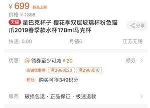 忠哥直播爆料视频下载,爆料视频背后的惊人真相